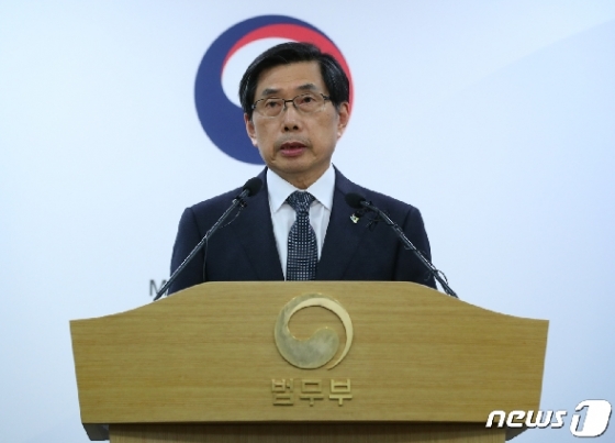 박상기 법무부 장관. 2019.6.12/뉴스1 © News1 이재명 기자