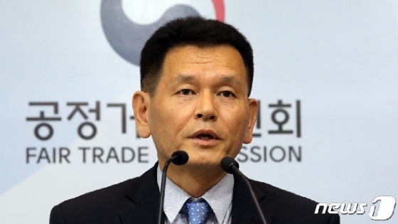 [사진] 공정위 '태광' 총수일가 회사에서 김치와 와인 구매, 제재