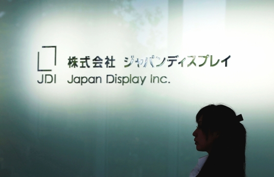일본 지바현 모바라시에 있는 재팬디스플레이(JDI) 공장 건물에 걸린 JDI 로고. /사진=로이터<br>
