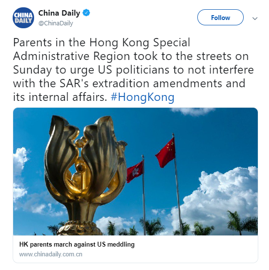 17일 중국일보는 "홍콩의 부모들이 미국 정치인들의 '송환법' 내정간섭 중단을 외치며 시위에 나섰다"고 보도했다. /사진=트위터.