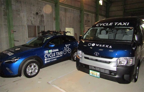 시마나미 카이도 주변을 다니는 자전거족을 위한 택시. /사진=시마나미재팬 홈페이지 