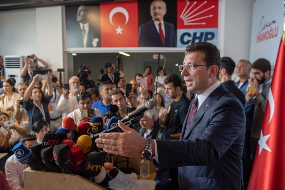  야당인 공화인민당(CHP)의 에크렘 이마모을루 후보 /AFPBBNews=뉴스1