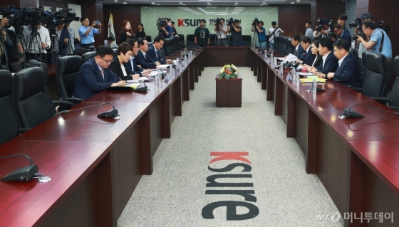 [사진]日수출통제 관련 관계기관 회의 개최