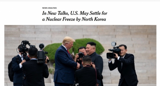 지난달 30일 뉴욕타임스(NYT)에 게재된 미국의 북한 핵 동결 합의 가능성 관련 기사. /사진=NYT 캡쳐