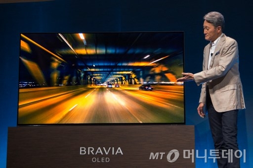 LG디스플레이의 OLED 디스플레이를 탑재한 일본 소니의 '브라비아' TV/사진=AFP