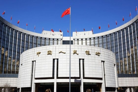 중국 베이징에 있는 중국인민은행 본부/사진=블룸버그