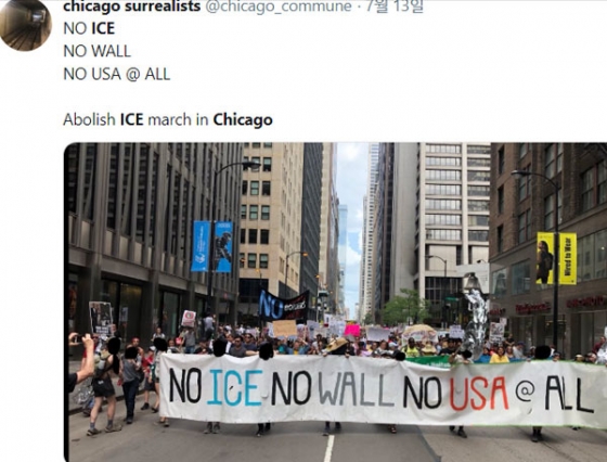 13일(현지시간) 미국 시카고에서 벌어진 불법이민자 단속 반대 시위. /사진=트위터