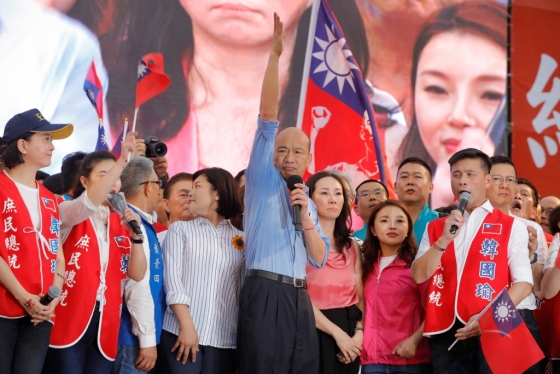 한궈위(韓國瑜) 가오슝시(市) 시장이 내년 대만 총통선거 국민당 후보로 사실상 확정됐다. /사진=AFP