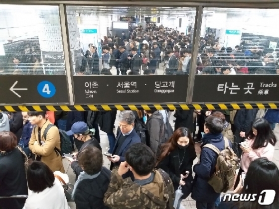 서울 지하철 4호선 (기사 본문과 관계없는 사진) © News1