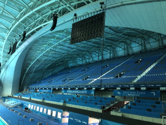 경영 다이빙 경기가 펼쳐지는 남부대학교 메인경기장/사진=인터엠 블로그