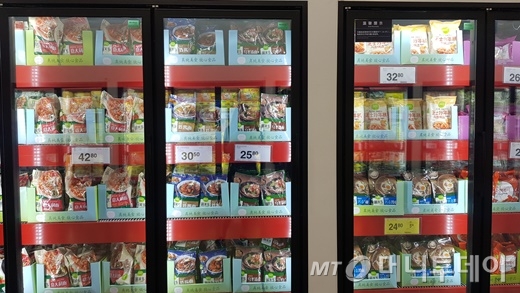중국 상하이 샘스클럽 고과서로점(山姆浦东 高科西路店) 냉장면 매대
