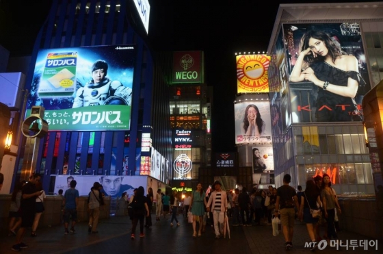 국내 여행객들이 자주 찾는 오사카 도톤보리 거리. /사진=머니투데이DB
