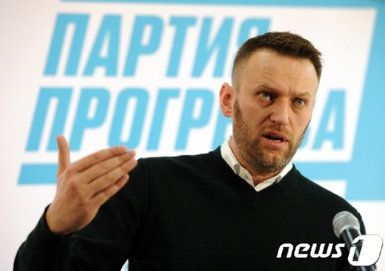 알렉세이 나발니(43) 러시아 야당 정치인 <자료사진> © AFP=뉴스1