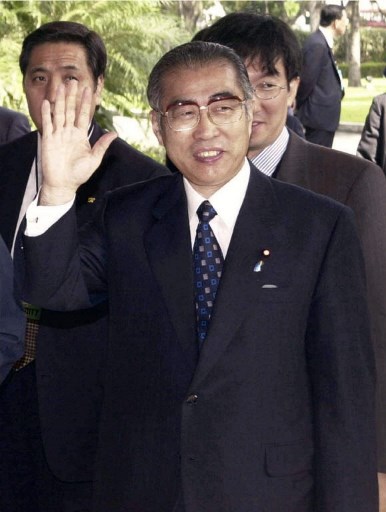 오부치 게이조 전 일본 총리/사진=AFP