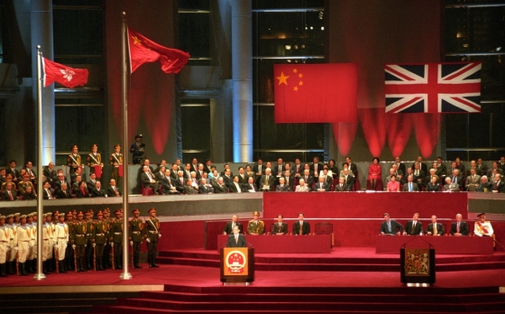 1997년 7월 1일 홍콩 반환식에서 연설하는 장쩌민 당시 중국 국가주석. /사진=AFP통신