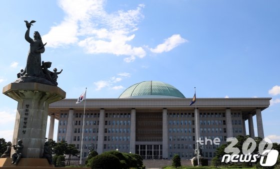 국회의사당 전경 /사진=뉴스1