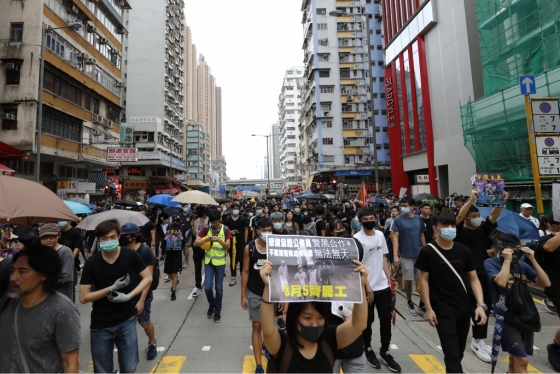 홍콩 시민들 시위하는 이유, '홍콩 송환법'이란