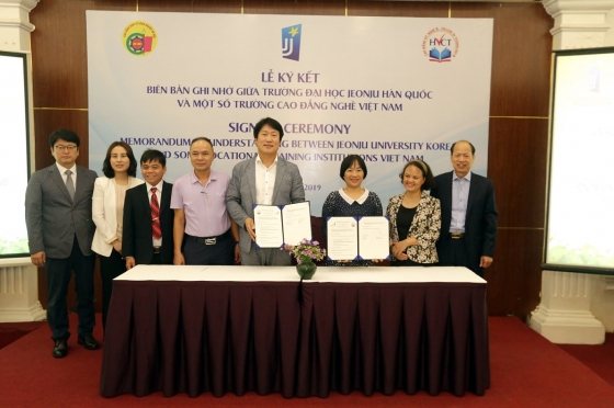 전주대, 하노이서 베트남 전문대 교육협력 프로그램 설명회