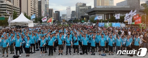 [사진] 민중공동행동,'2019 자주통일대회'