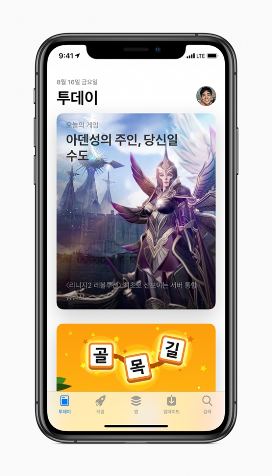 애플 앱스토어 '19금’ 게임 유통…성인인증 이번주 도입