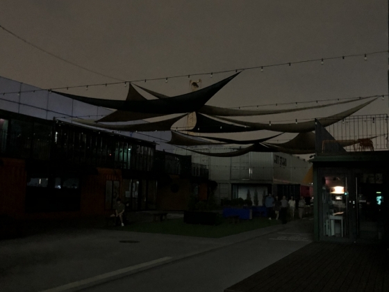 루트에너지는 지난 22일 '에너지의 날'을 맞아 소셜벤처밸리 성수동에서 '불을 끄고 별을 켜다 in 성수' 행사를 개최했다고 23일 밝혔다./사진제공=루트에너지