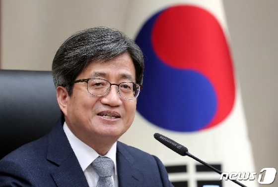 김명수 대법원장. © News1 이재명 기자