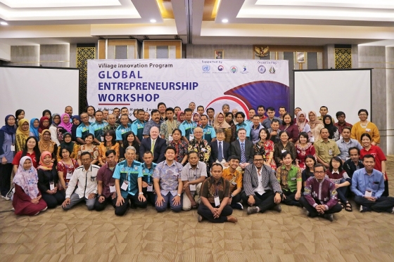 한동대, 인도네시아서 국제 기업가정신 워크숍 진행