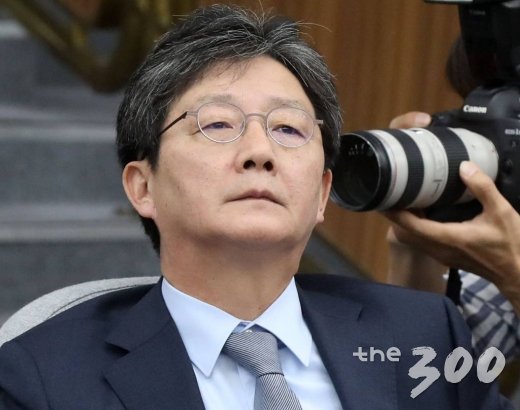  바른미래당 유승민 의원이 지난 6월 4일 오전 서울 여의도 국회에서 열린 제59차 의원총회에서 생각에 잠겨 있다. /사진=홍봉진 기자