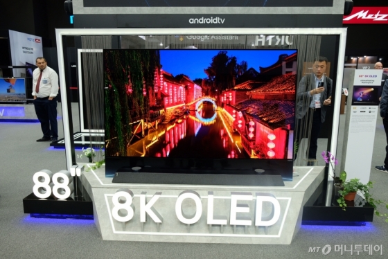 IFA 2019 ī̿  88K ߱̿(OLED) TV. /=ڼҿ 