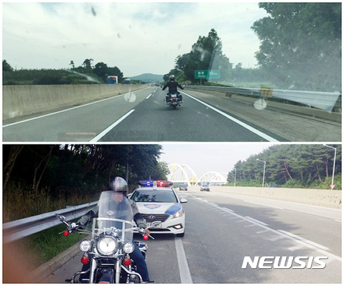 2017년 7월 22일 오전 호남고속도로 상행선에서 회사원 김모(49)씨가 자신의 수입 오토바이를 불법 운행하고 있다. 사진은 기사 내용과 관계 없음. / 사진 = 뉴시스