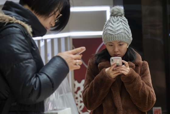 중국에서 애플의 최신작 아이폰 11시리즈의 예약판매량이 급증하고 있는 것으로 나타났다. /사진=AFP