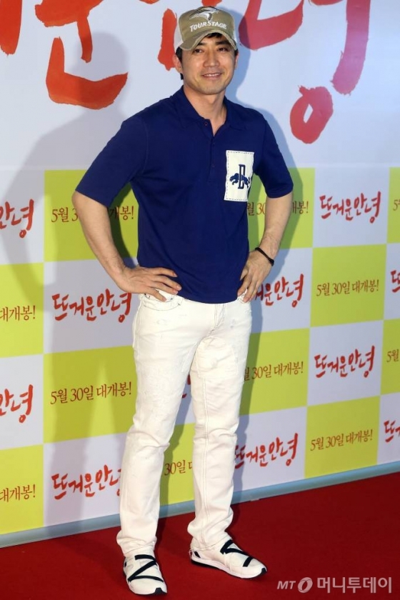 21일 오후 서울 강남구 삼성동 메가박스 코엑스에서 열린 영화 '뜨거운 안녕' VIP시사회 2013-05-21 /사진=이기범 기자