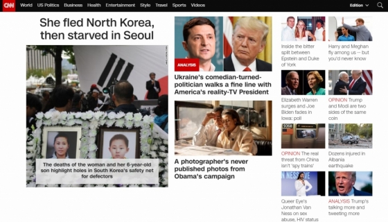 21일(현지시간) 미국 CNN방송 웹사이트 홈페이지 갈무리. '그녀는 북한에서 도망쳤다. 그리고 서울에서 배를 곯았다.(She Fled North Korea, then starved in Seoul)'는 제목의 탈북민 모자 관련 기사가 메인에 올라와 있다. 