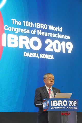 서판길 한국뇌연구원장이 제10차 세계뇌신경과학총회(IBRO 2019)에서 개회사를 하고 있다/사진=한국뇌연구원