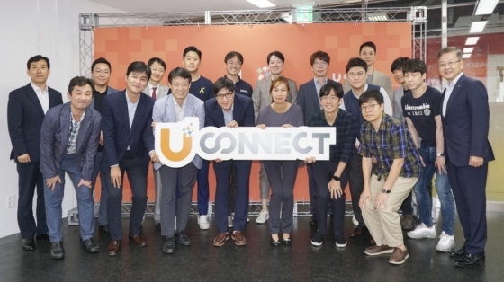 신보 서울서부영업본부, 투자유치플랫폼 ‘유커넥트’ 개최