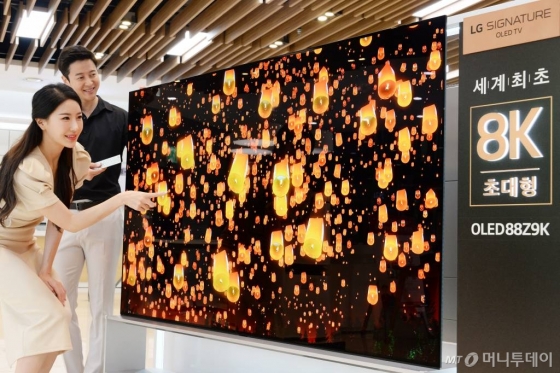 LG전자가 세계 최초로 선보인 8K OLED TV인 'LG 시그니처 OLED TV'/사진제공=LG전자