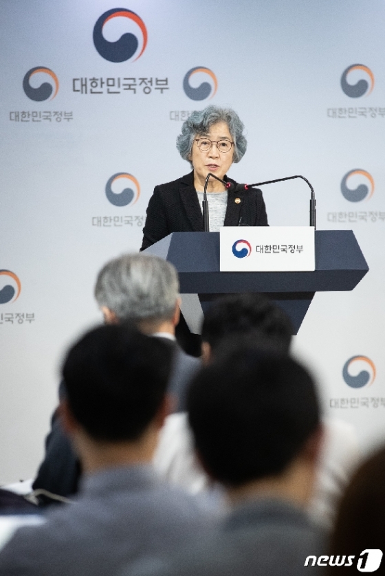 [사진] '채용비리' 입장 밝히는 박은정 국민권익위원장