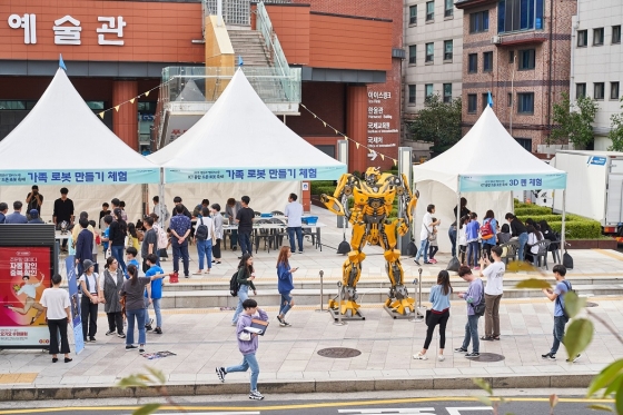 광운대, '2019 캠퍼스타운 ICT 융합 드론·로봇 축제'