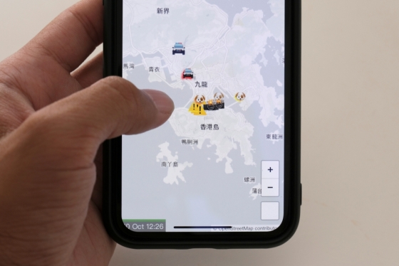 애플 온라인스토어에서 판매된 'HKmap.live' 앱. /사진=로이터