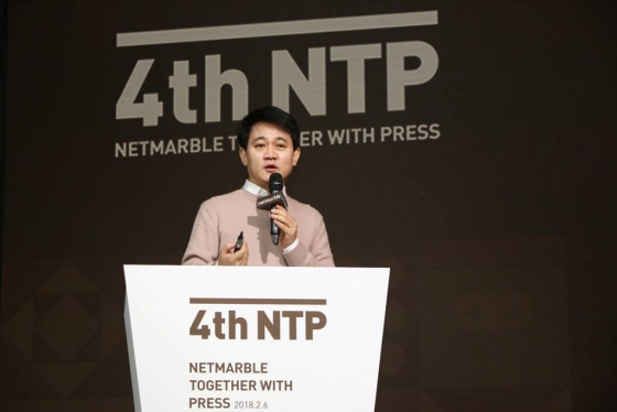 방준혁 넷마블 이사회 의장이 6일 서울 신도림 쉐라톤 호텔에서 진행된 '제4회 NTP'에 참석해 미래 비전 및 경영 전략을 밝히고 있다. / 사진제공=넷마블게임즈