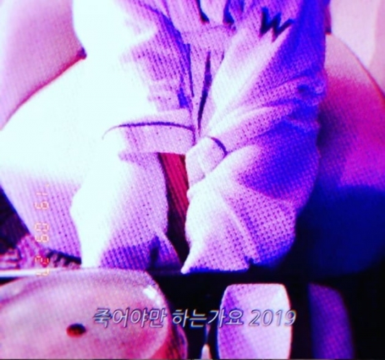 구혜선이 11일 자신의 인스타그램에 신곡 '죽어야만 하는가요' 자켓 사진을 공개했다./사진=구혜선 인스타그램 캡처