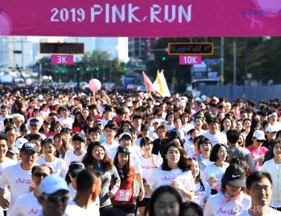 [사진]'2019 핑크런 마라톤 대회'