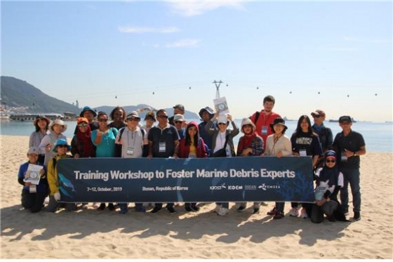 교육훈련 참가자 단체사진/사진제공=한국해양과학기술원