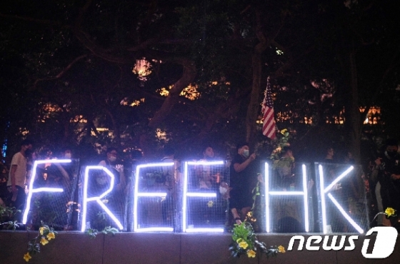 [사진] 홍콩 시민들 “홍콩을 자유롭게 하라”