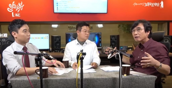 지난 15일 오후 방송된 '알릴레오 라이브 4회 KBS 법조팀 사건의 재구성' 화면./사진=유튜브 '알릴레오' 캡처