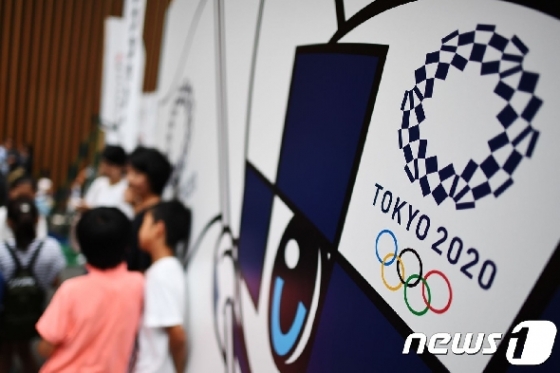도쿄올림픽 © AFP=뉴스1