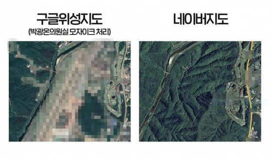 구글 위성지도에 나타난 한국 군사보안시설 / 사진제공=박광온 의원실