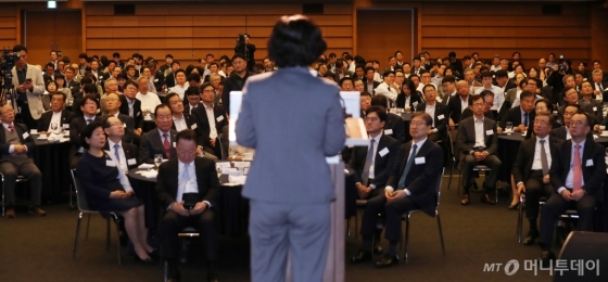 [사진]조성욱 공정거래위원장 강연 듣는 CEO들