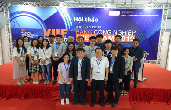 부천 소공인특화지원센터, '2019 하노이 산업전시회' 참여