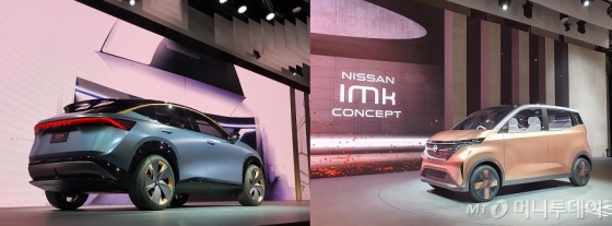 닛산 SUV형 전기차 '아리야 콘셉트'(왼쪽)와 경차형 'IMk 콘셉트'. /사진=이건희 기자